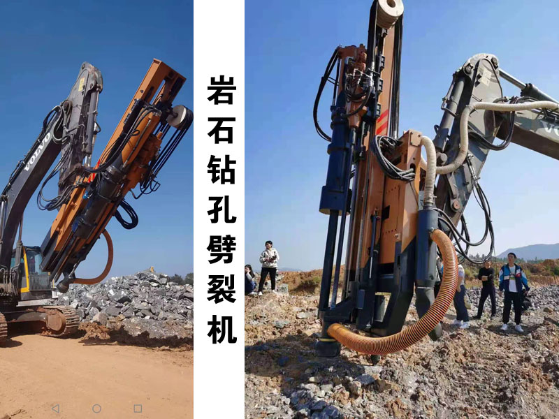  礦山靜爆開(kāi)采設(shè)備