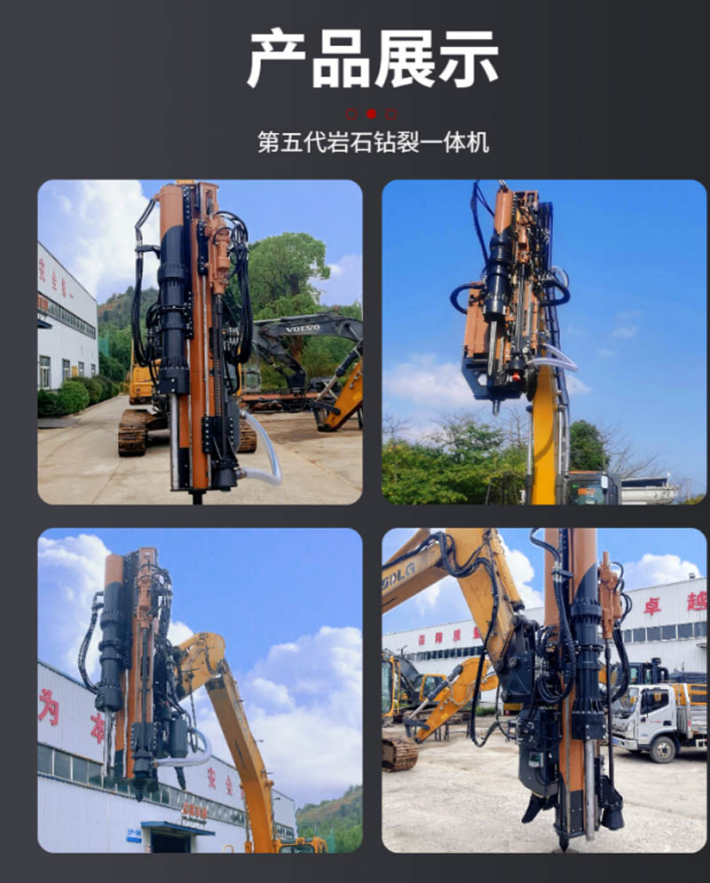 鉆機(jī)價(jià)格在市面上并不便宜，為什么有些人使用起來效率高，有些人使用起來達(dá)不到自己預(yù)想的效果，那么以下幾點(diǎn)是需要注意的： 