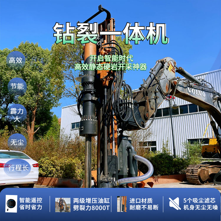 鉆機(jī)價(jià)格在市面上并不便宜，為什么有些人使用起來效率高，有些人使用起來達(dá)不到自己預(yù)想的效果，那么以下幾點(diǎn)是需要注意的： 